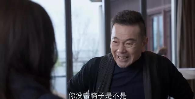 《都挺好》大結(jié)局！明玉為何能身價千萬？