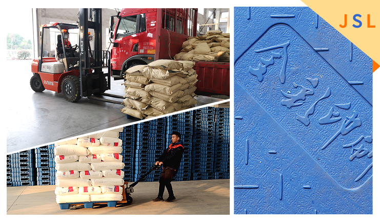 采購九腳吹塑托盤的誤區，你知道嗎？